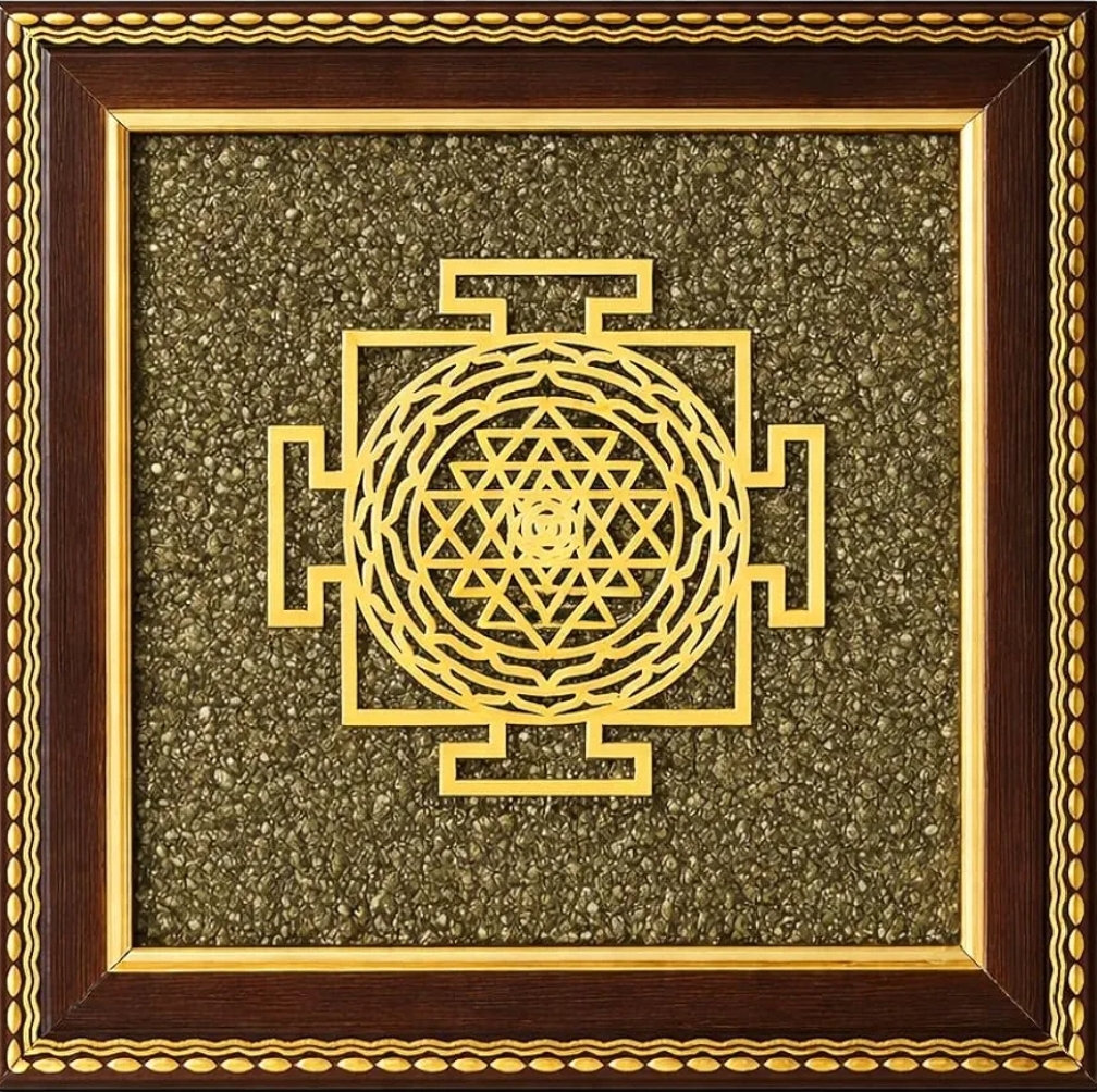 Golden Shree Yantra Wall Frame